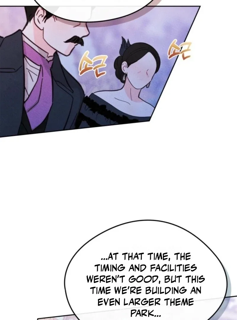 I Became The Male Lead’s Female Friend Chapter 86 page 76