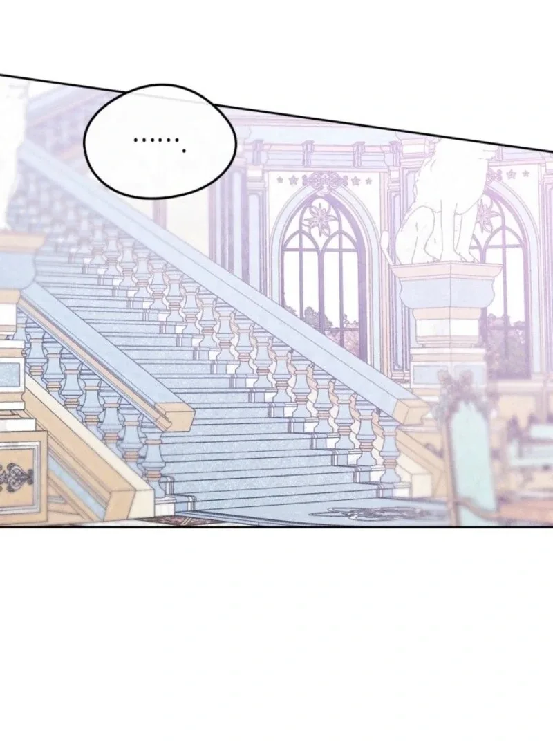 I Became The Male Lead’s Female Friend Chapter 86 page 105