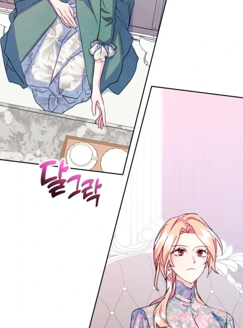 I Became The Male Lead’s Female Friend Chapter 87 page 33