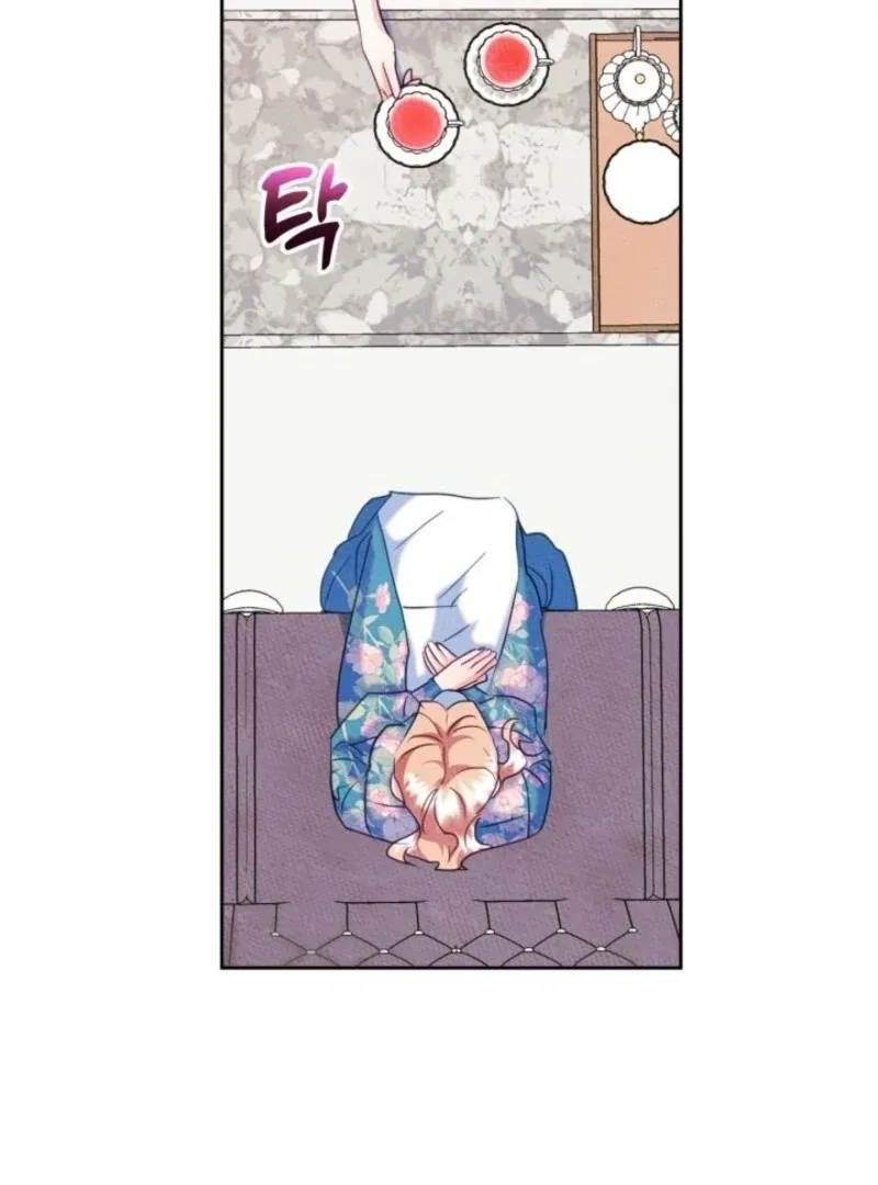 I Became The Male Lead’s Female Friend Chapter 87 page 39