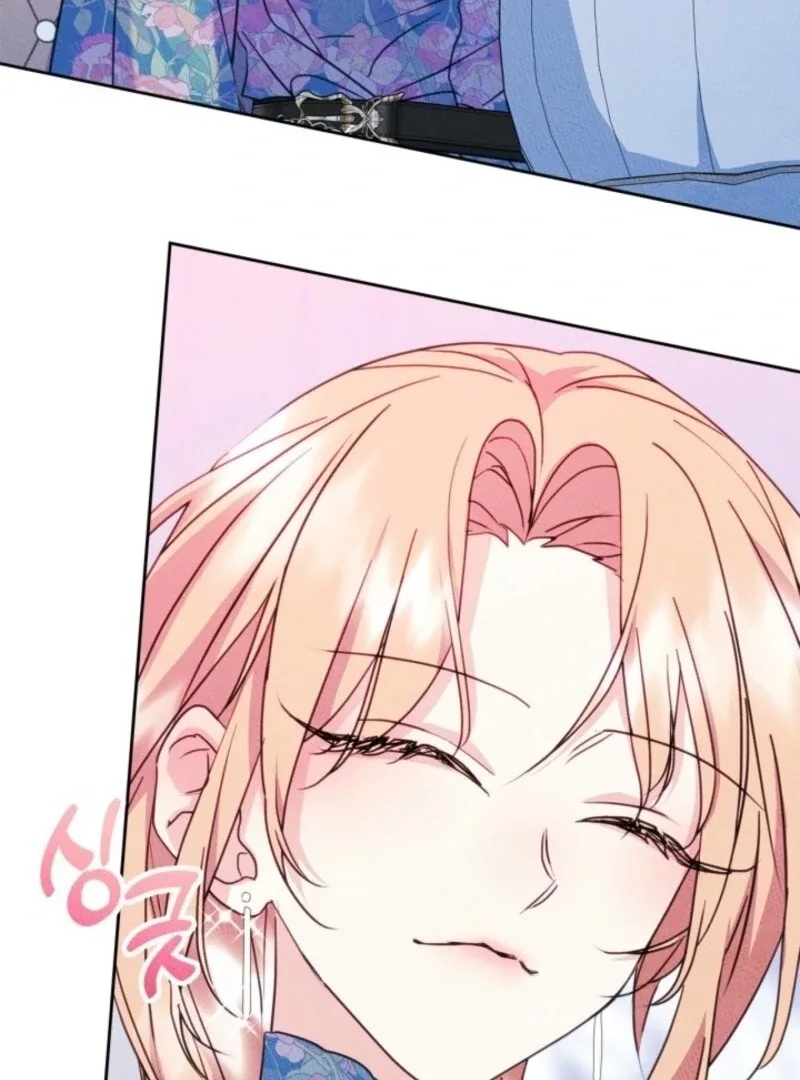 I Became The Male Lead’s Female Friend Chapter 87 page 41