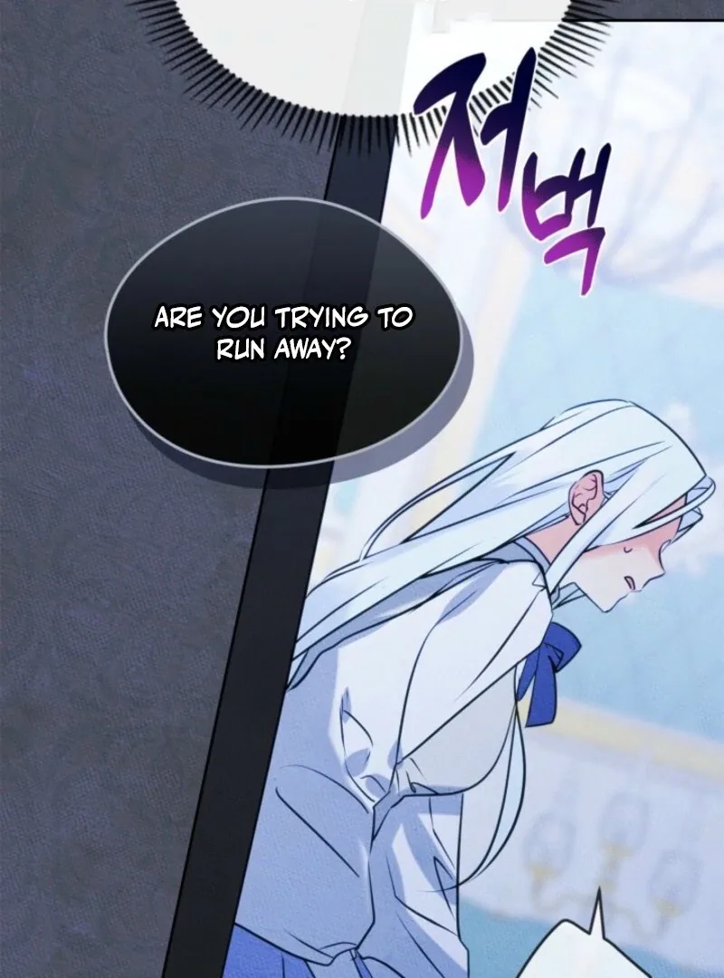 I Became The Male Lead’s Female Friend Chapter 88 page 75