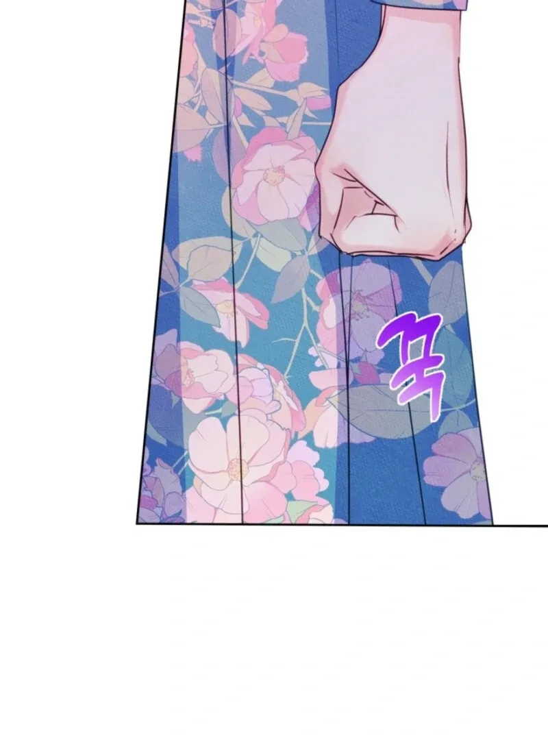 I Became The Male Lead’s Female Friend Chapter 88 page 17