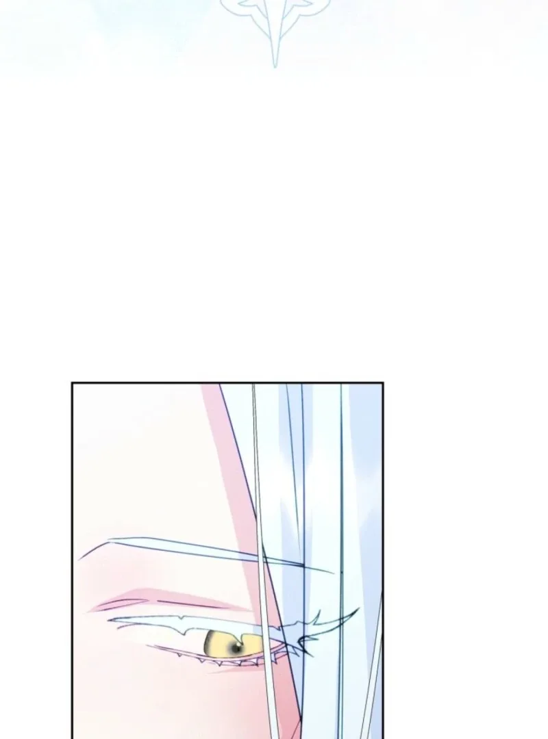 I Became The Male Lead’s Female Friend Chapter 88 page 23