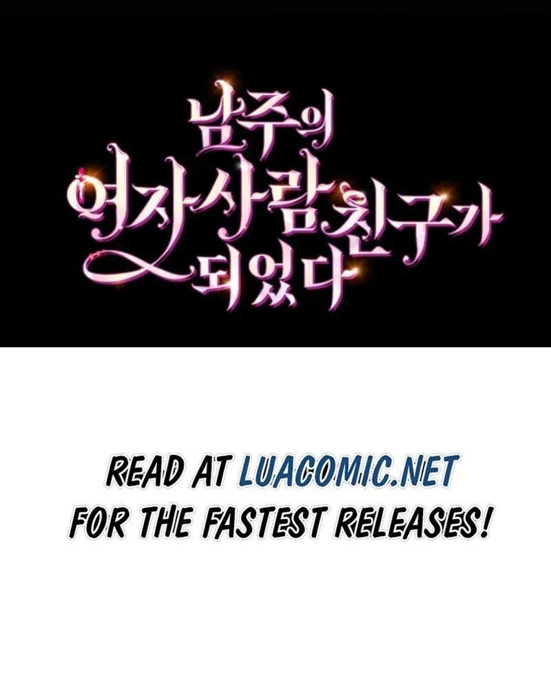 I Became The Male Lead’s Female Friend Chapter 88 page 94