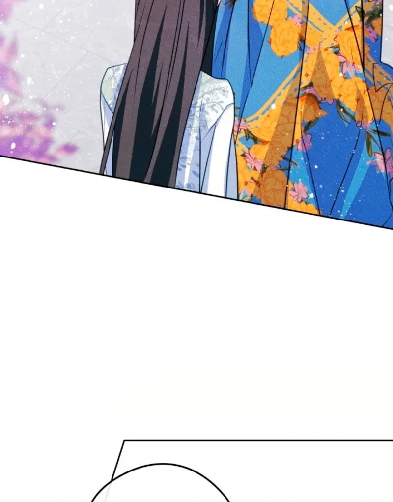 I Became The Male Lead’s Female Friend Chapter 92 page 40