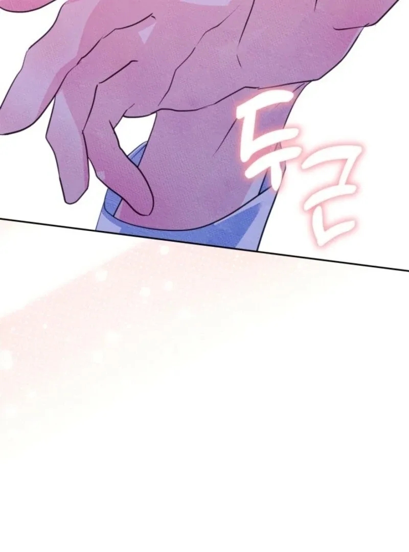 I Became The Male Lead’s Female Friend Chapter 94 page 82