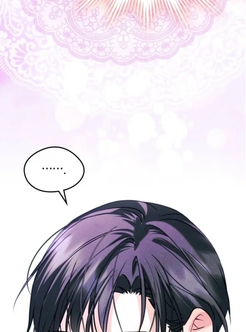 I Became The Male Lead’s Female Friend Chapter 94 page 61
