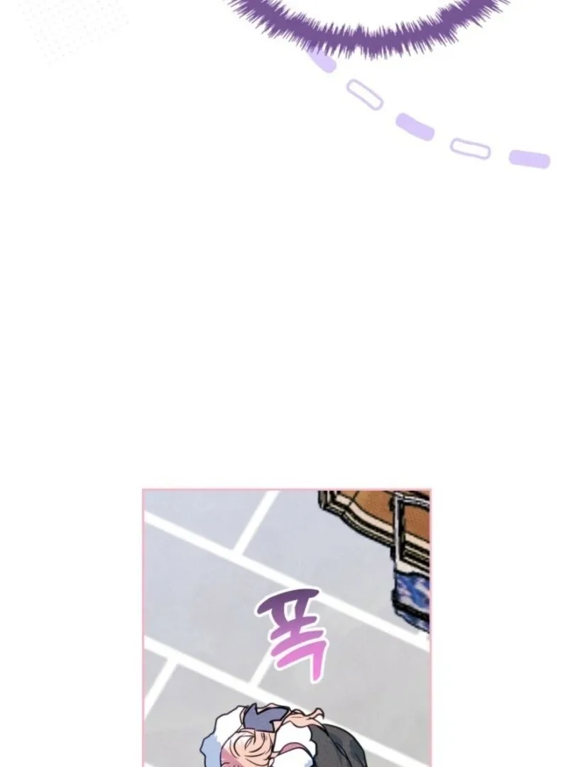 I Became The Male Lead’s Female Friend Chapter 94 page 36