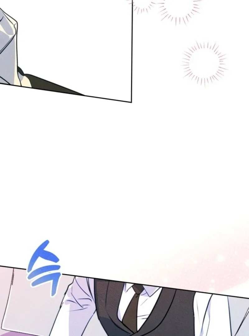I Became The Male Lead’s Female Friend Chapter 94 page 79