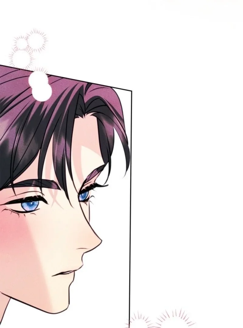 I Became The Male Lead’s Female Friend Chapter 94 page 78