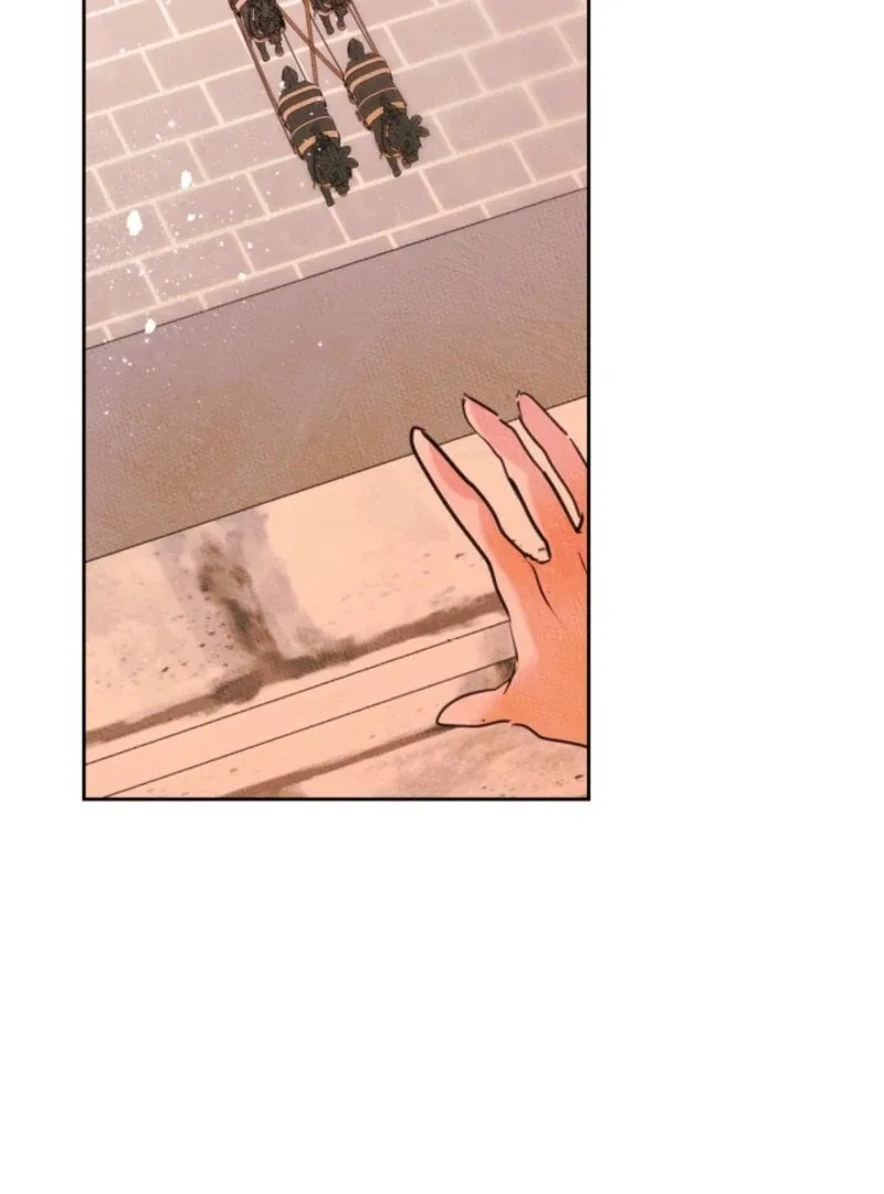I Became The Male Lead’s Female Friend Chapter 90 page 84