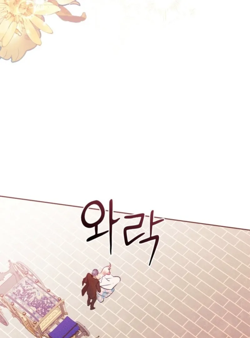 I Became The Male Lead’s Female Friend Chapter 90 page 91