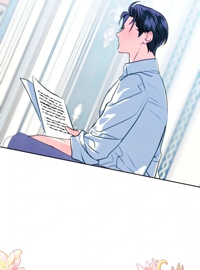 I Became The Male Lead’s Female Friend Chapter 95 page 16