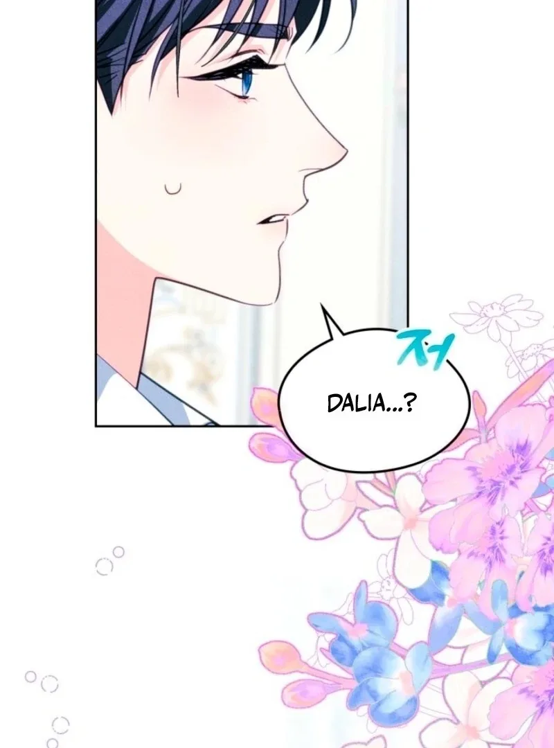 I Became The Male Lead’s Female Friend Chapter 95 page 32