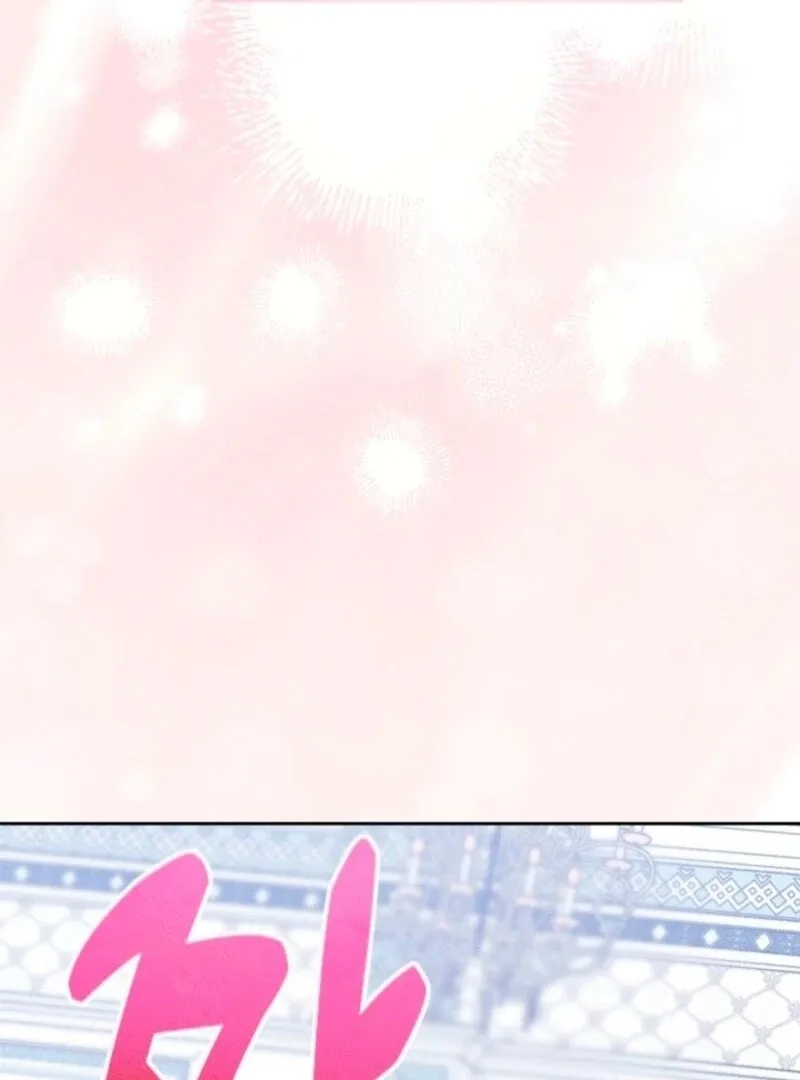 I Became The Male Lead’s Female Friend Chapter 95 page 39