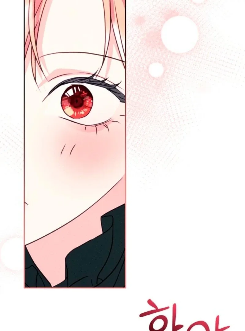 I Became The Male Lead’s Female Friend Chapter 96 page 58