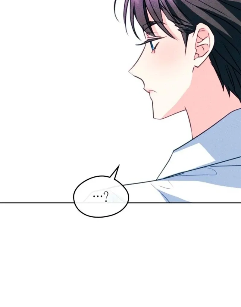I Became The Male Lead’s Female Friend Chapter 96 page 97