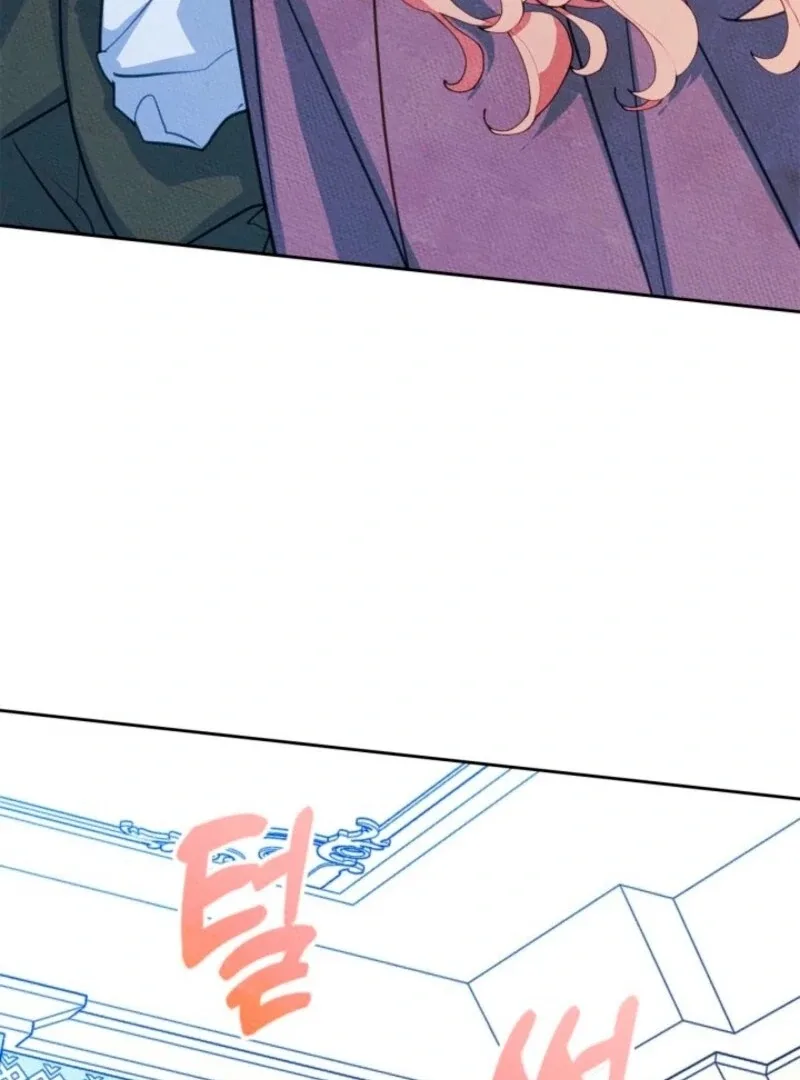 I Became The Male Lead’s Female Friend Chapter 96 page 60