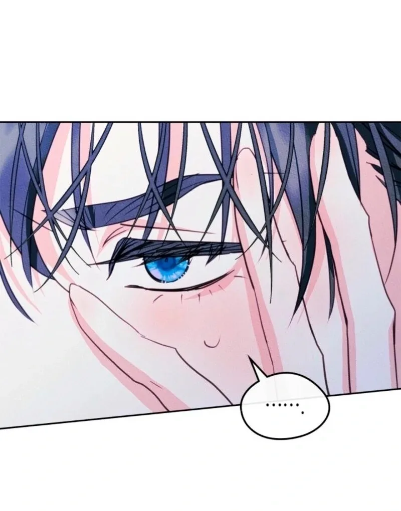 I Became The Male Lead’s Female Friend Chapter 95 page 43