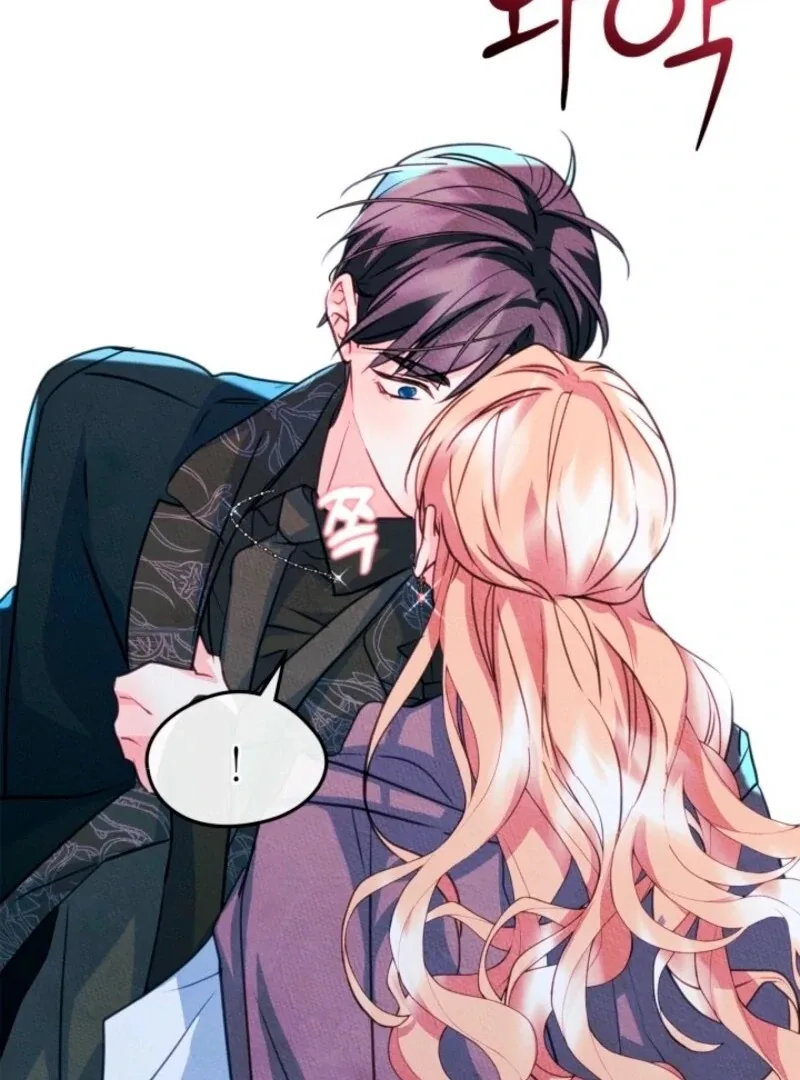 I Became The Male Lead’s Female Friend Chapter 96 page 59