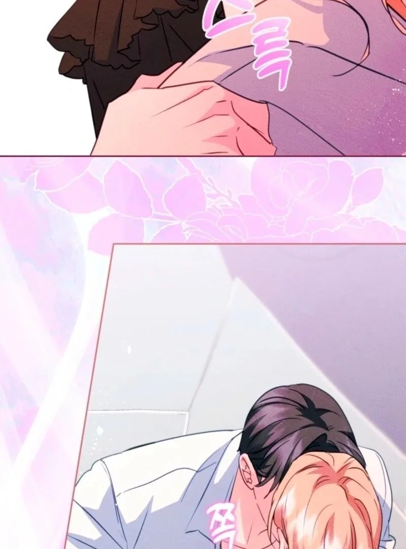 I Became The Male Lead’s Female Friend Chapter 95 page 61