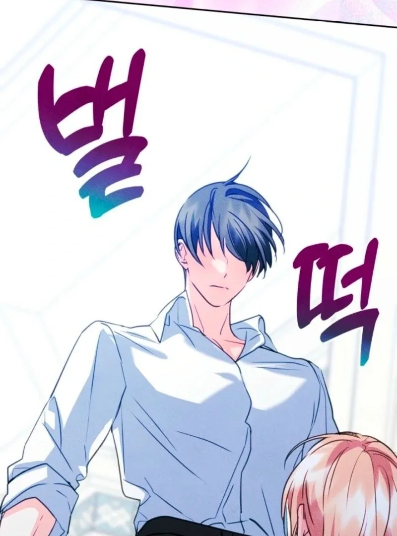 I Became The Male Lead’s Female Friend Chapter 95 page 65