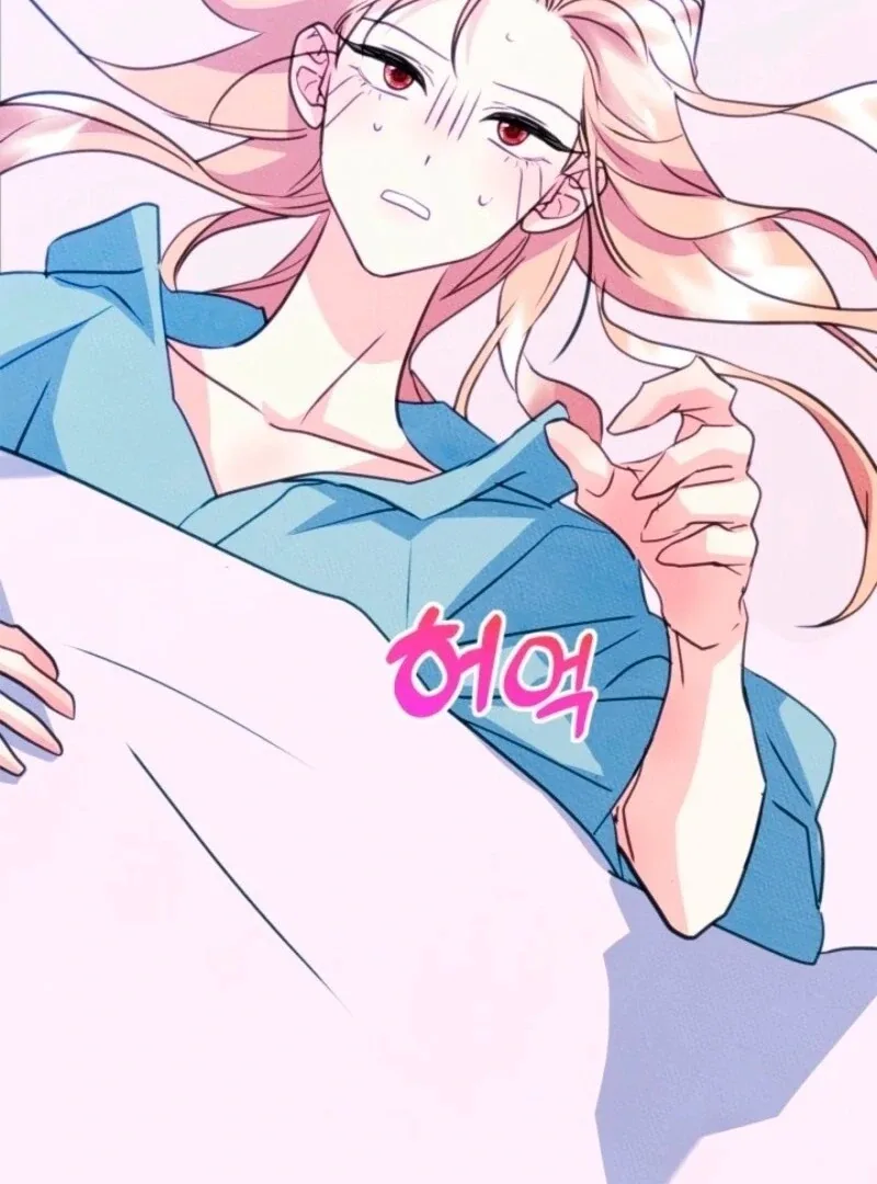 I Became The Male Lead’s Female Friend Chapter 95 page 80