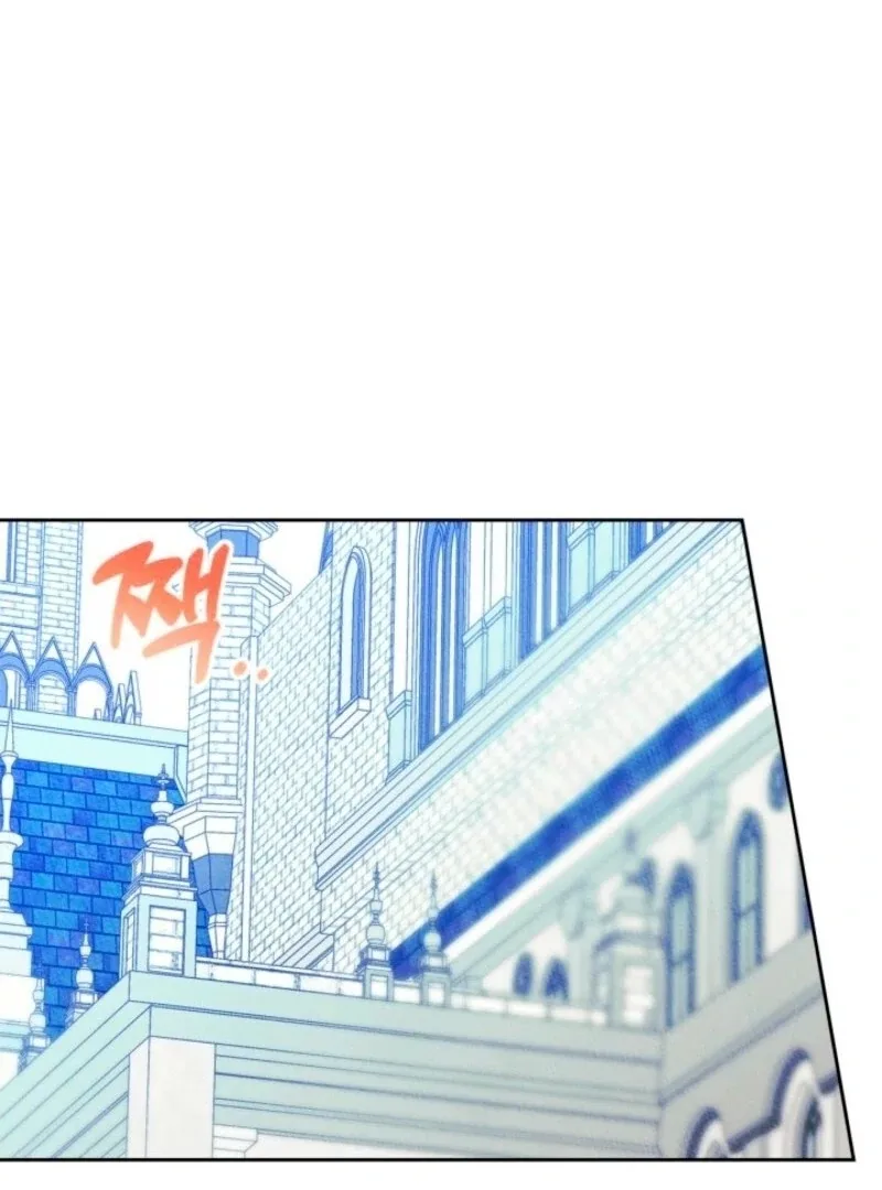 I Became The Male Lead’s Female Friend Chapter 95 page 77