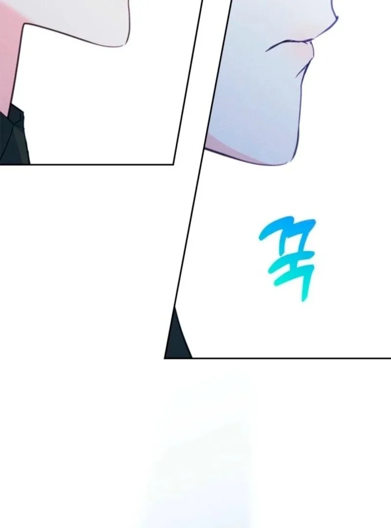 I Became The Male Lead’s Female Friend Chapter 95 page 88