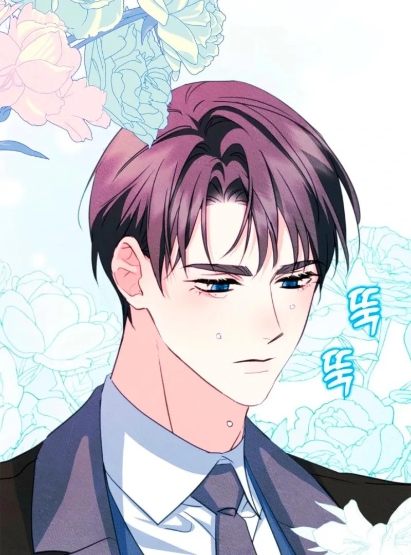 I Became The Male Lead’s Female Friend Chapter 98 page 24