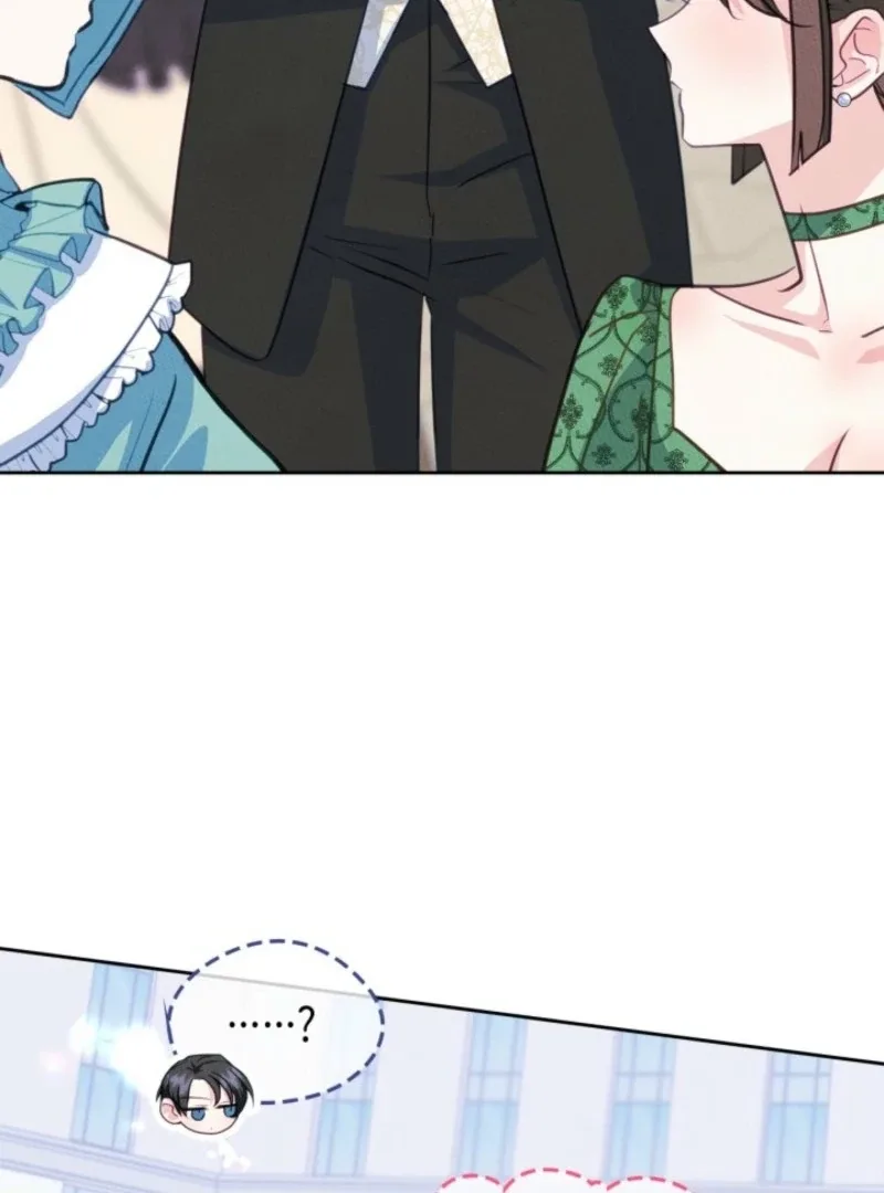 I Became The Male Lead’s Female Friend Chapter 97 page 17