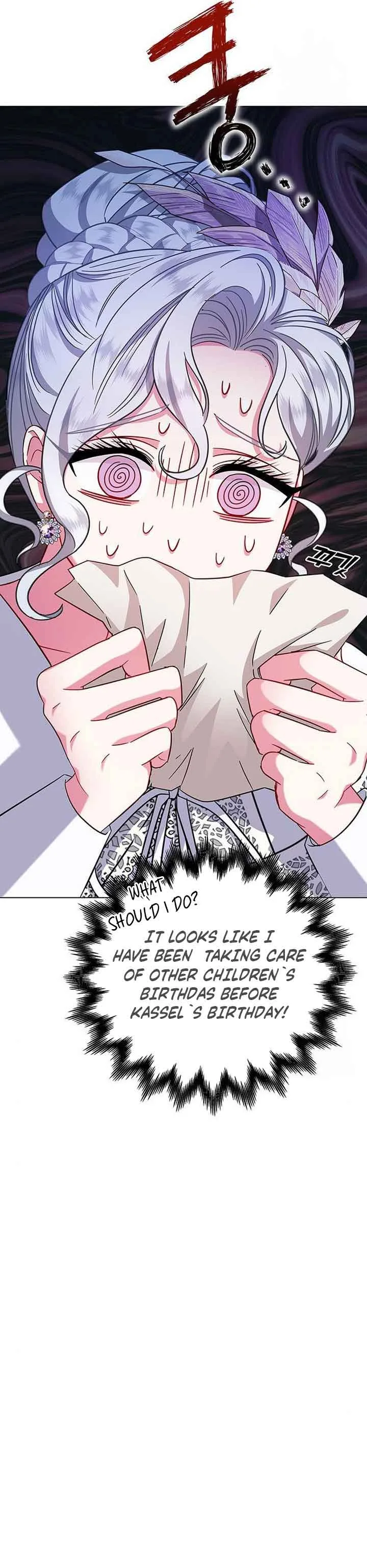 I Became the Mother of the Bloody Male Lead Chapter 7 page 18