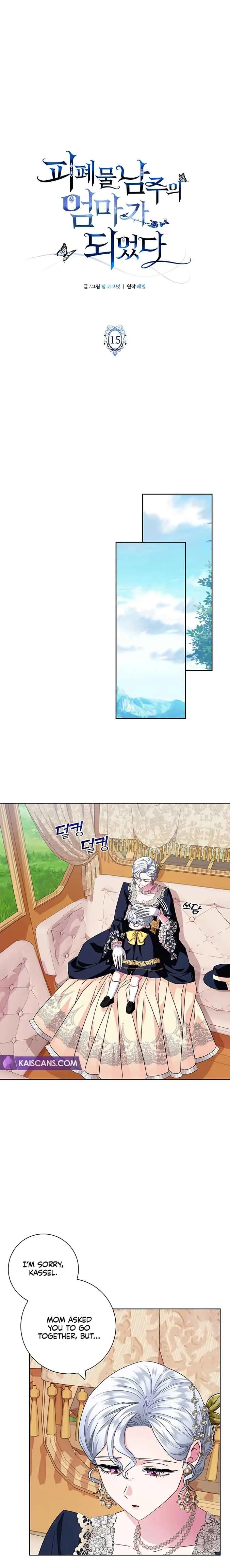 I Became the Mother of the Bloody Male Lead Chapter 15 page 8