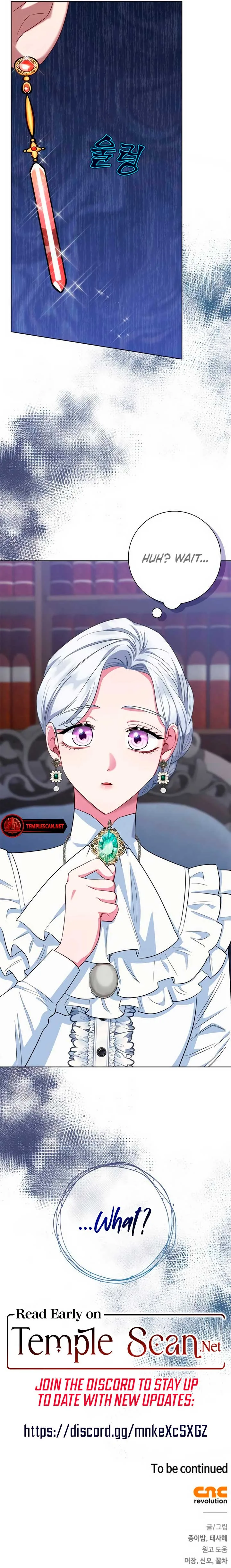 I Became the Mother of the Bloody Male Lead Chapter 58 page 13