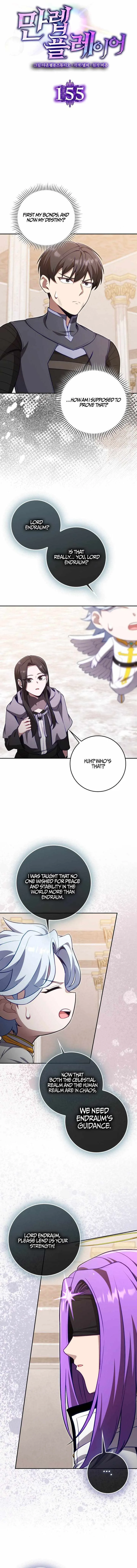 120 Jikanbun No O-gazumu Porineshiansekkusu tte Kimochiyosugiru Chapter 155 page 5