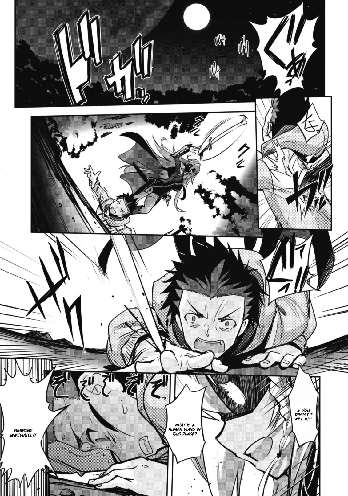 Isekai Minecraft Chapter 0 page 3