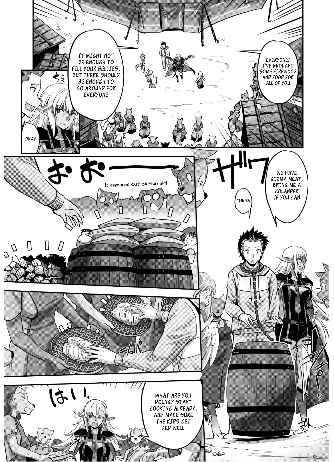 Isekai Minecraft Chapter 5 page 23