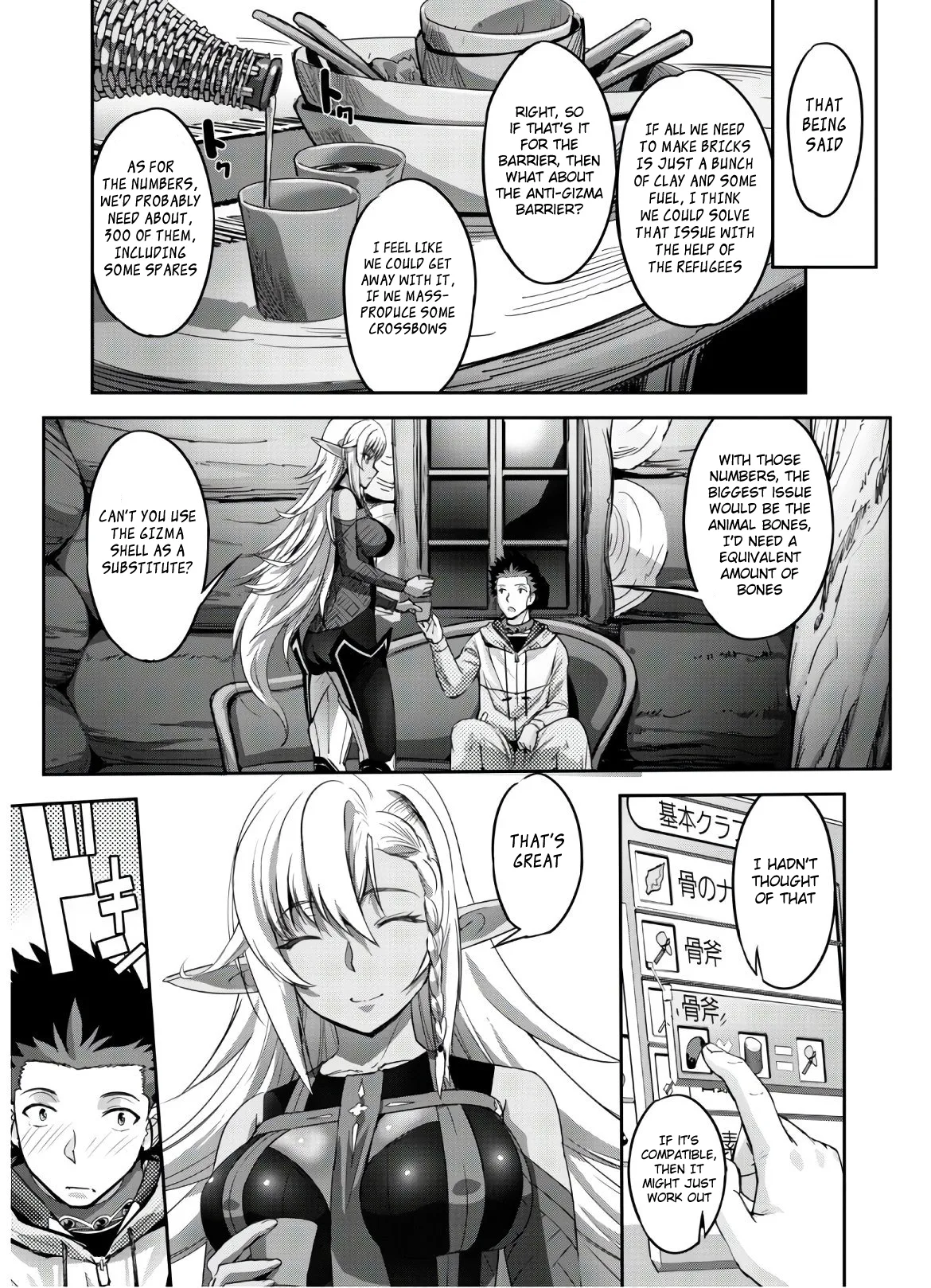 Isekai Minecraft Chapter 5 page 13
