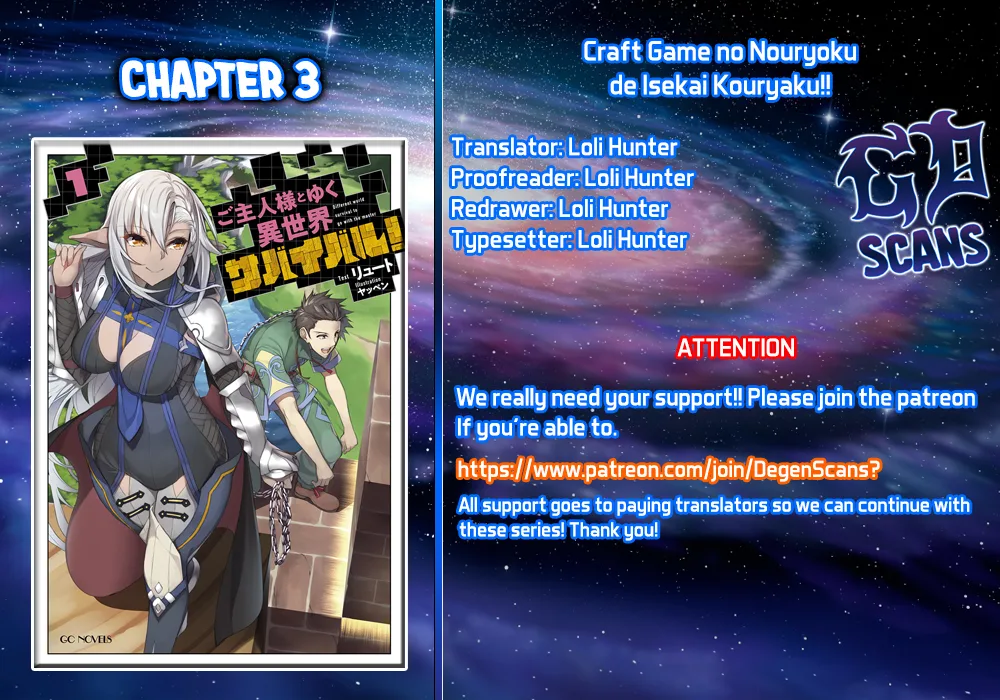 Isekai Minecraft Chapter 3 page 1