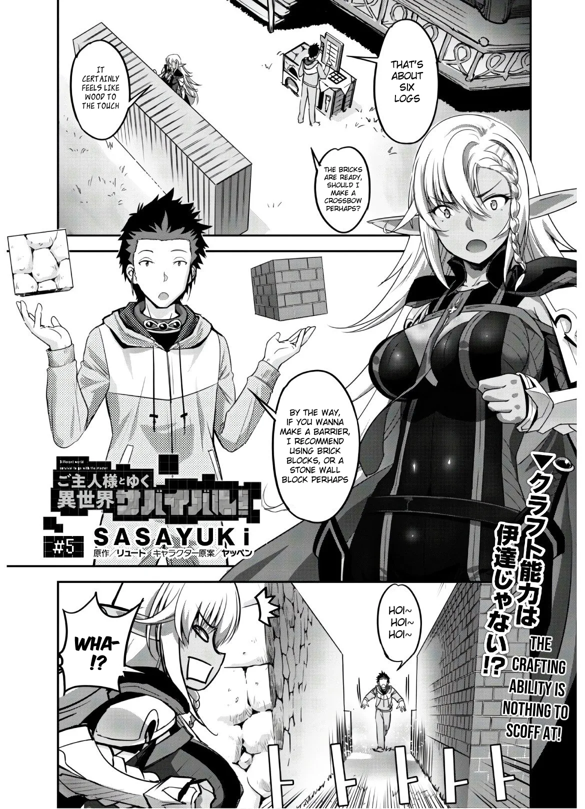 Isekai Minecraft Chapter 5 page 3