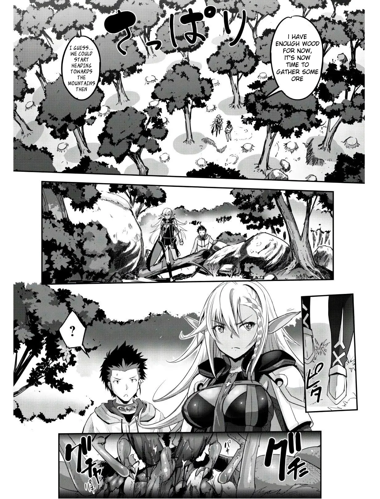 Isekai Minecraft Chapter 3 page 14