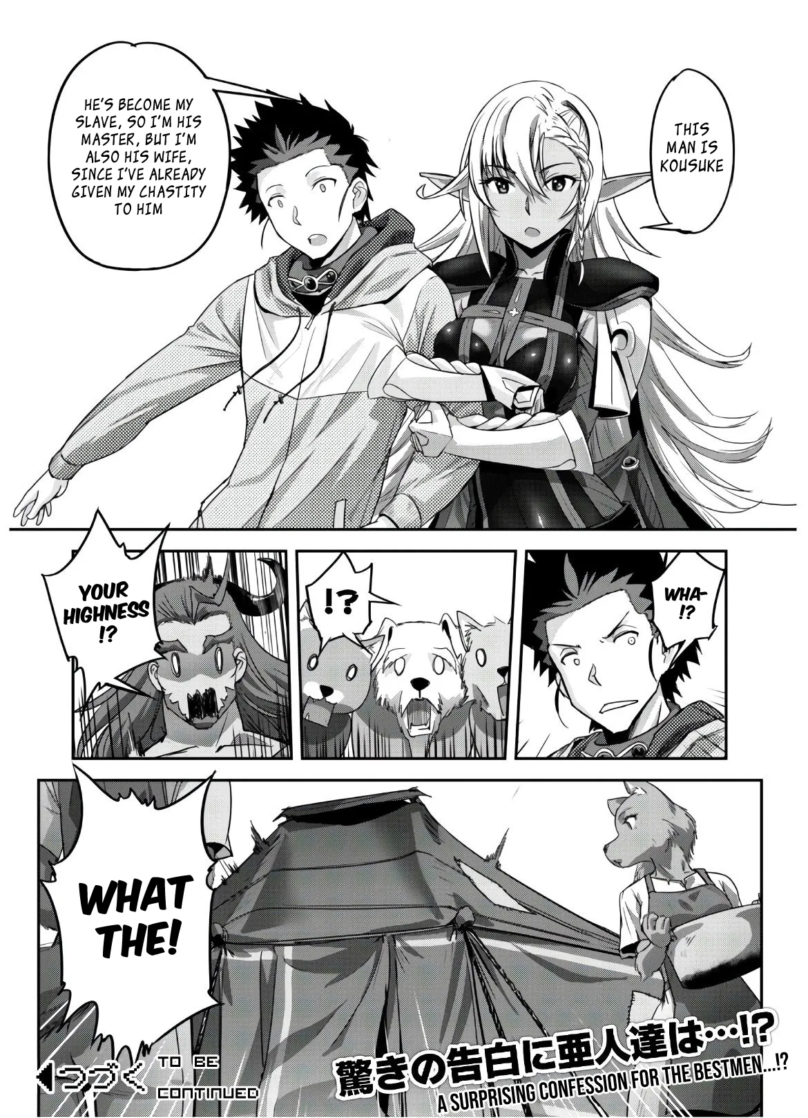 Isekai Minecraft Chapter 5 page 26