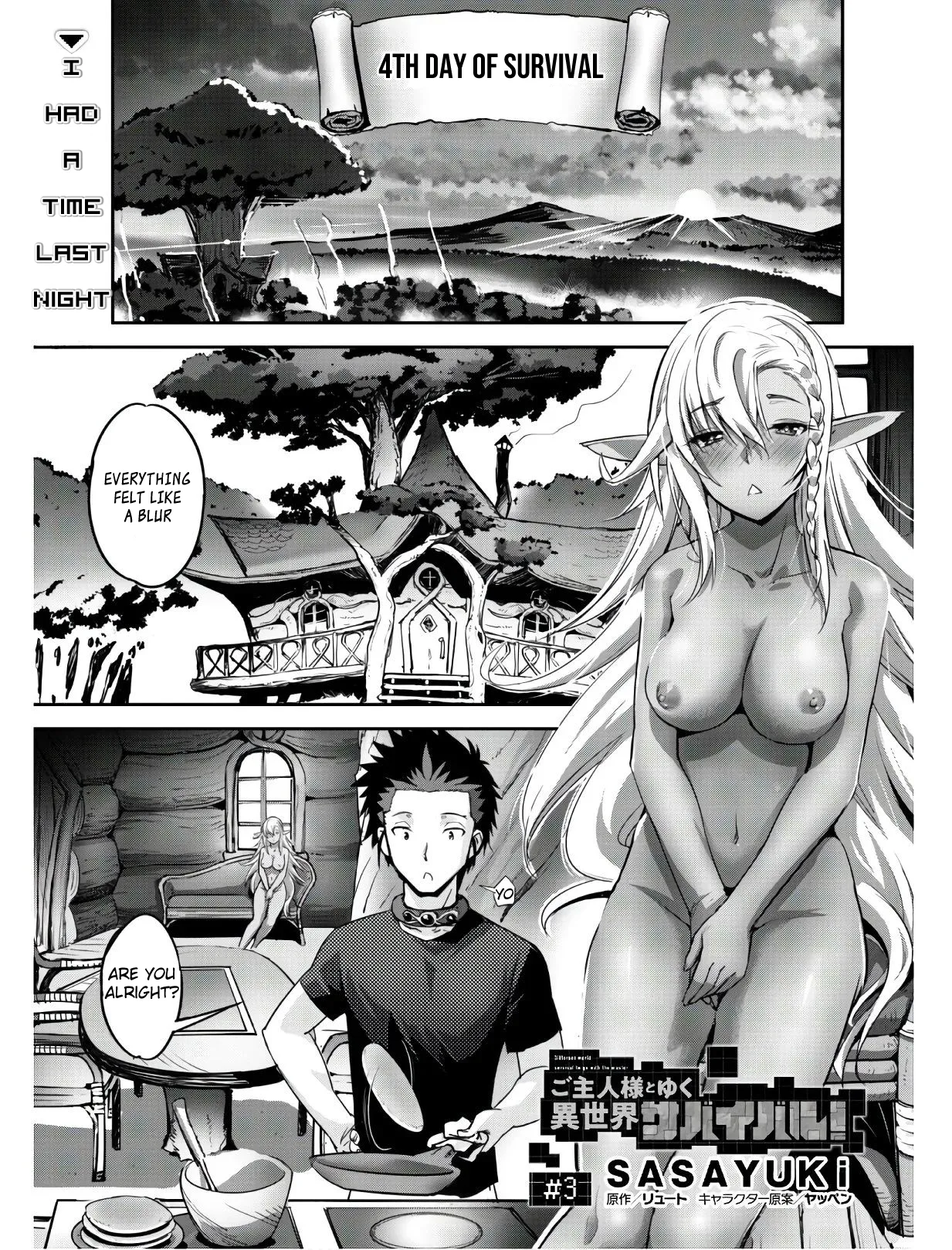Isekai Minecraft Chapter 3 page 3