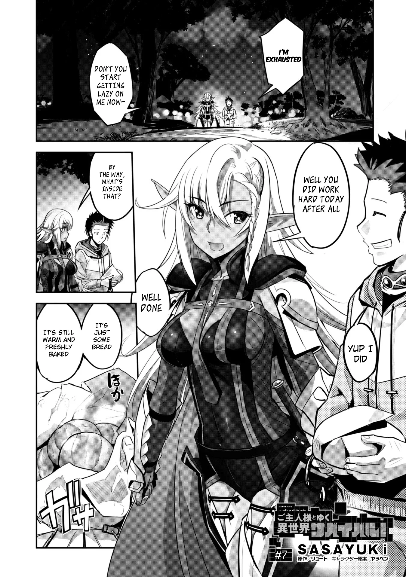 Isekai Minecraft Chapter 7 page 4