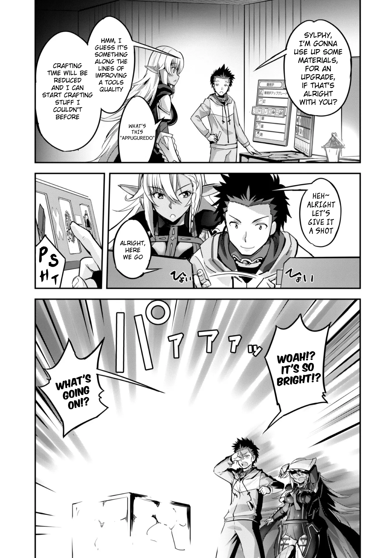 Isekai Minecraft Chapter 7 page 10