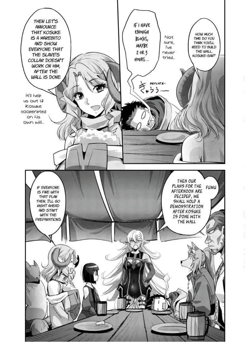 Isekai Minecraft Chapter 9 page 6