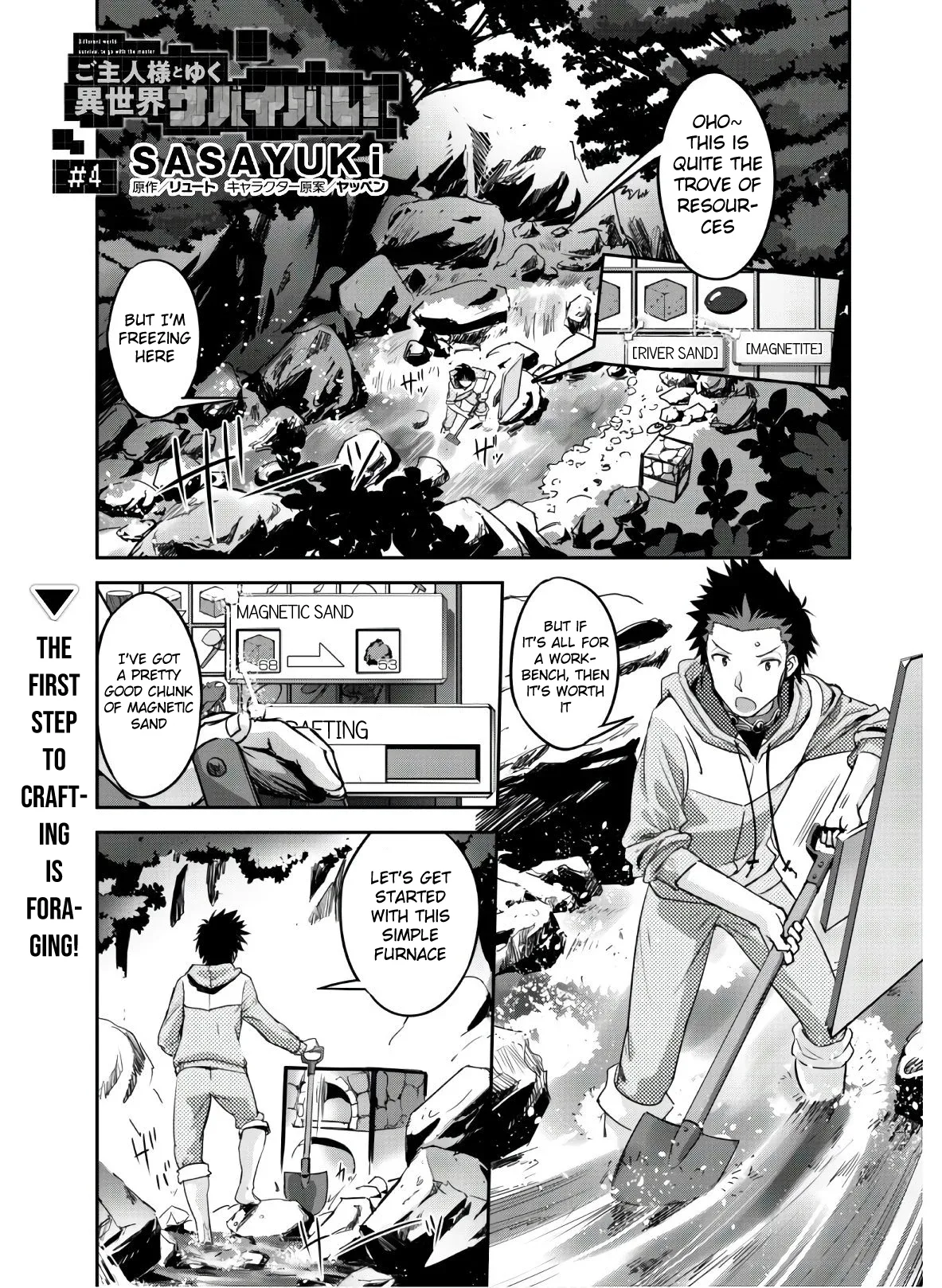 Isekai Minecraft Chapter 4 page 3