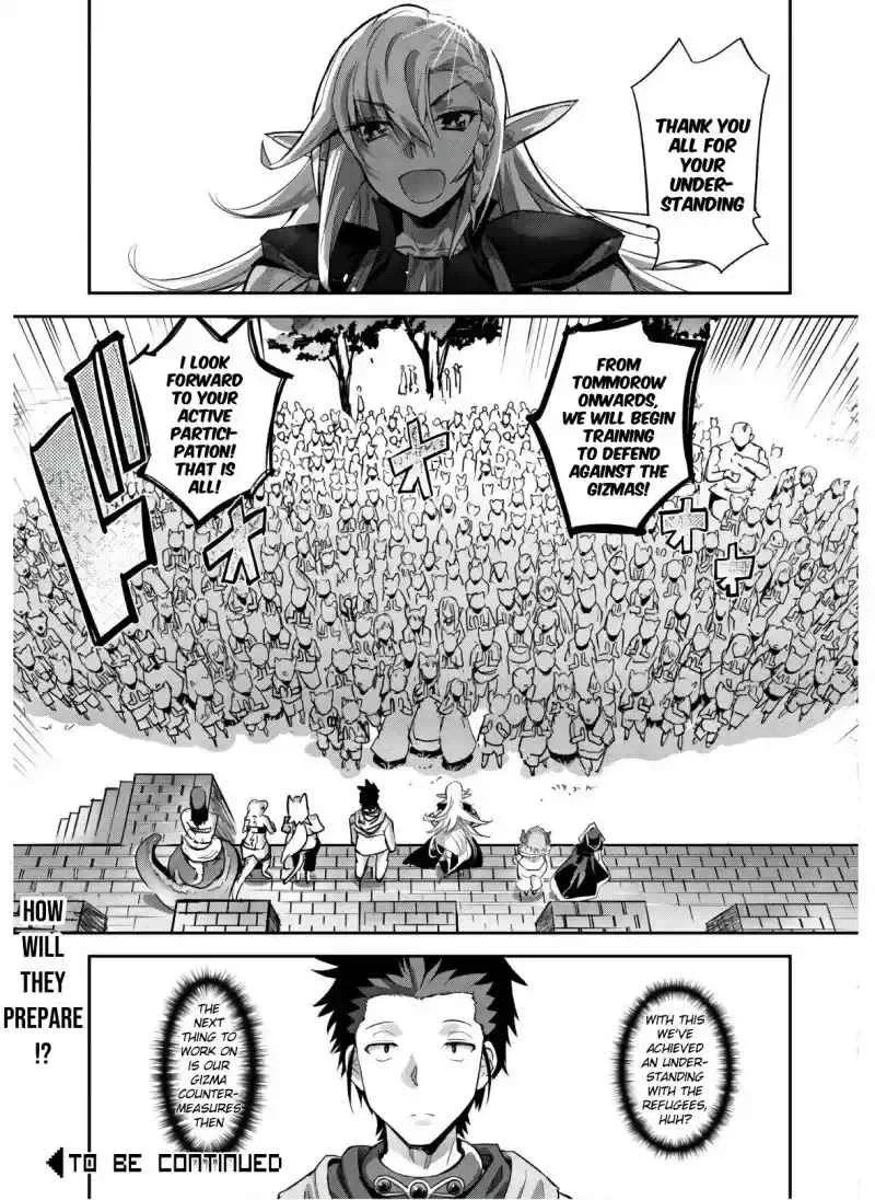 Isekai Minecraft Chapter 9 page 26