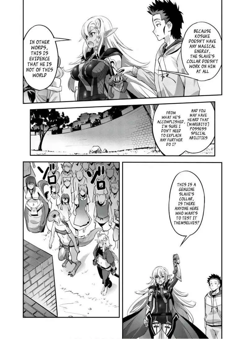 Isekai Minecraft Chapter 9 page 21